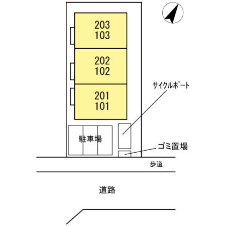 サザンクロス その他