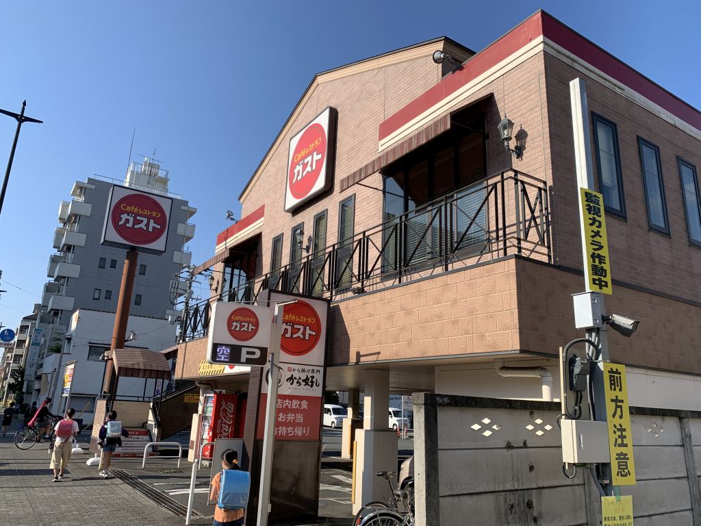 プレシス八王子（八王子市寺町） レストラン