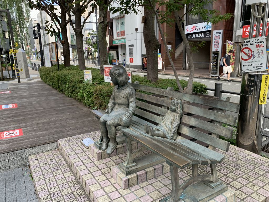 プレシス八王子（八王子市寺町） 公園