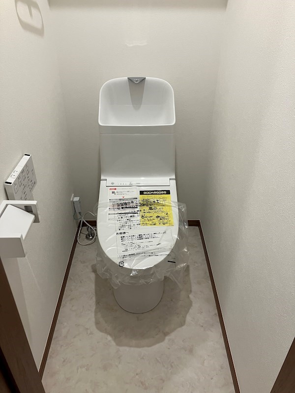 サンライズ国立Ⅱ トイレ