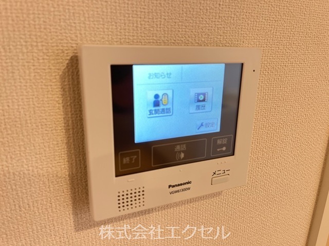 エルヴァス セキュリティ