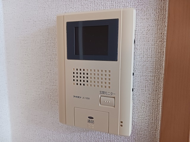 グリーンヒルズ大澤Ｃ その他設備