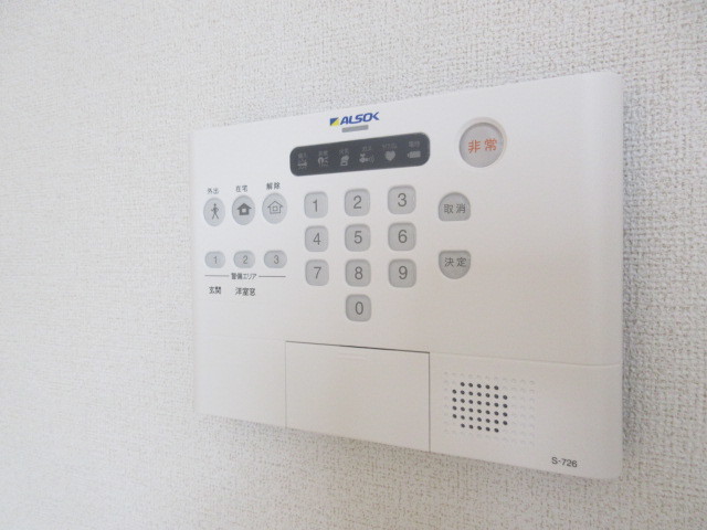 サイドパーク その他設備