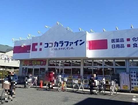 カーサ・アバンツァート その他