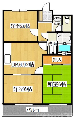 小鳩マンション 間取り