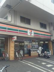 シャーメゾンステージ日野 コンビニ