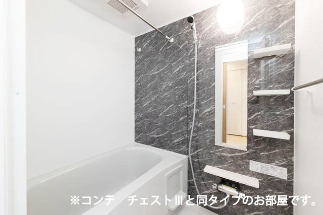 ベル　ブライト 風呂画像