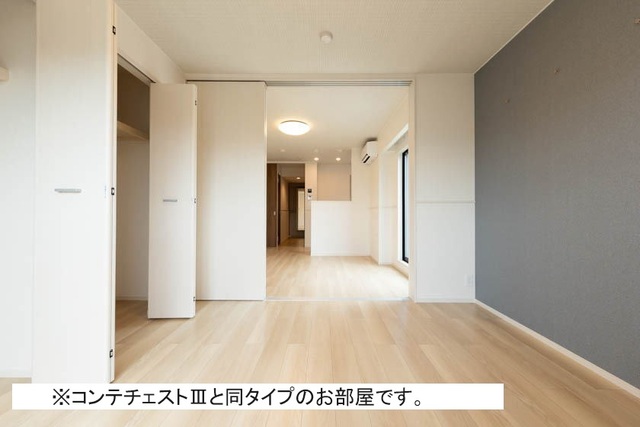 ベル　ブライト その他