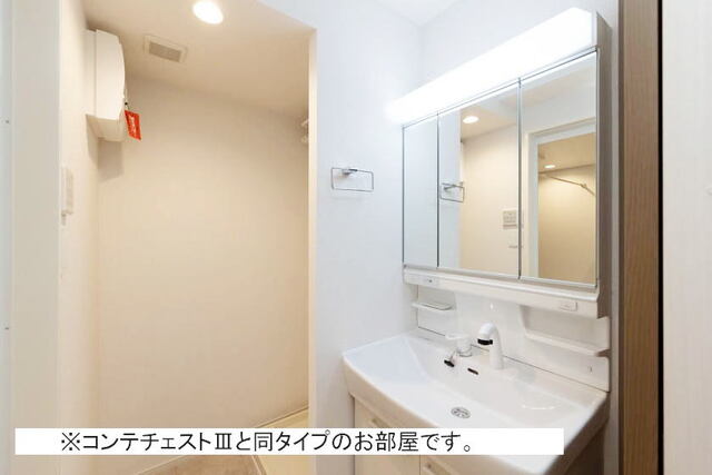 ベル　ブライト 洗面所