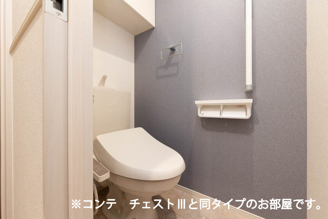ベル　ブライト トイレ