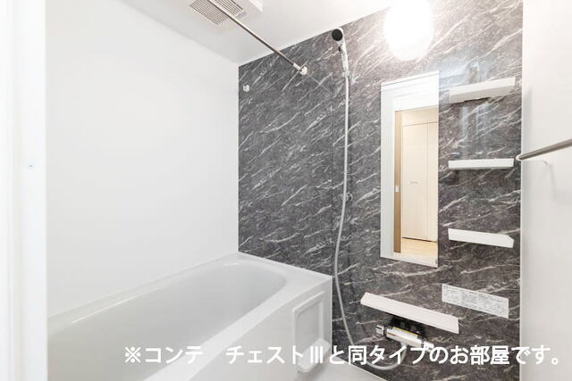 ベル　ブライト 風呂画像