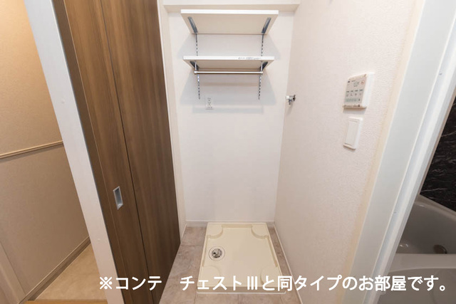 ベル　ブライト その他