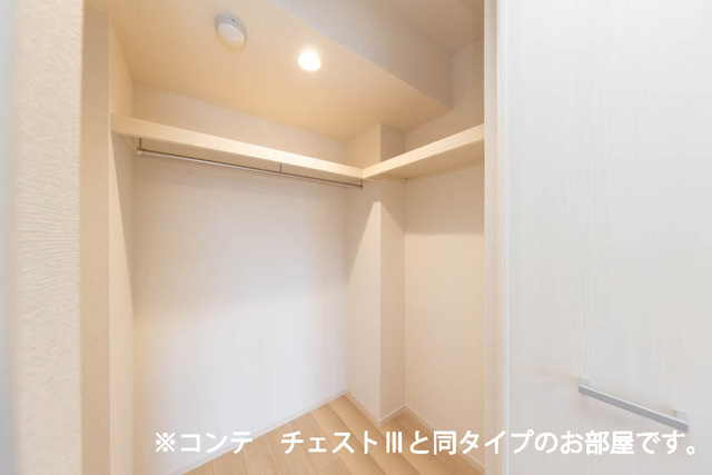 ベル　ブライト 収納