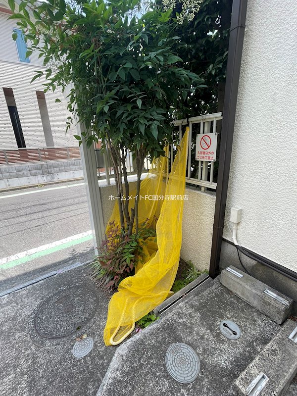 アーバンフォレスト その他共有部分