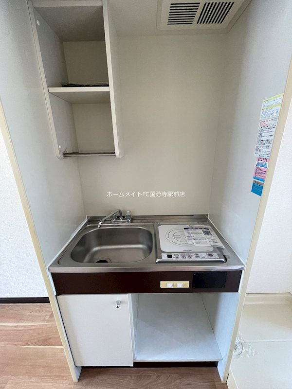 アーバンフォレスト キッチン