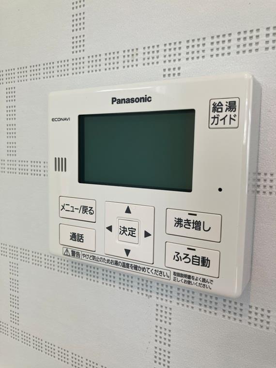 小川西町戸建 その他設備