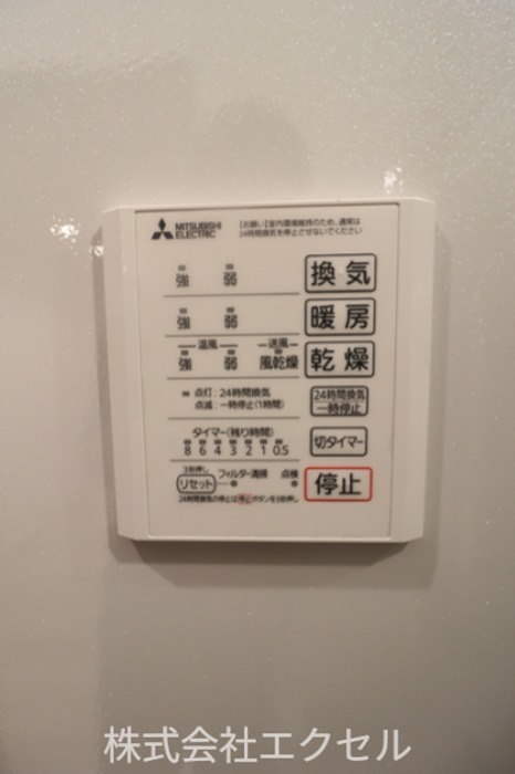 D-ROOM分梅 その他