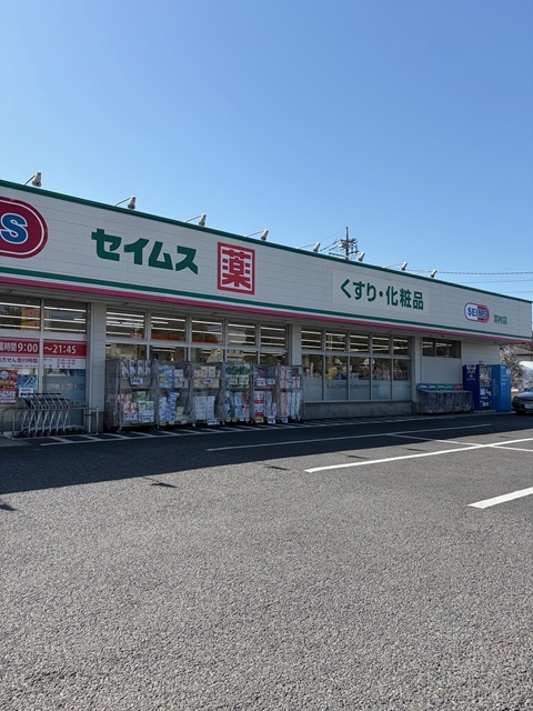 シェル・エトワレ その他