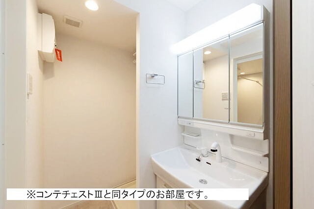 ベルブライト 洗面所