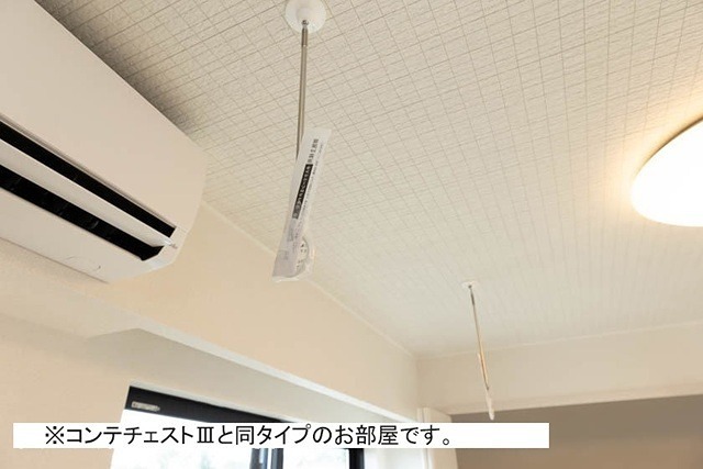 ベルブライト その他設備