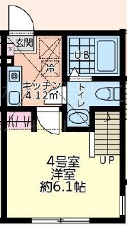 アバーロ橋本 間取り