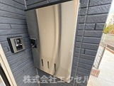 ステラハウス その他設備