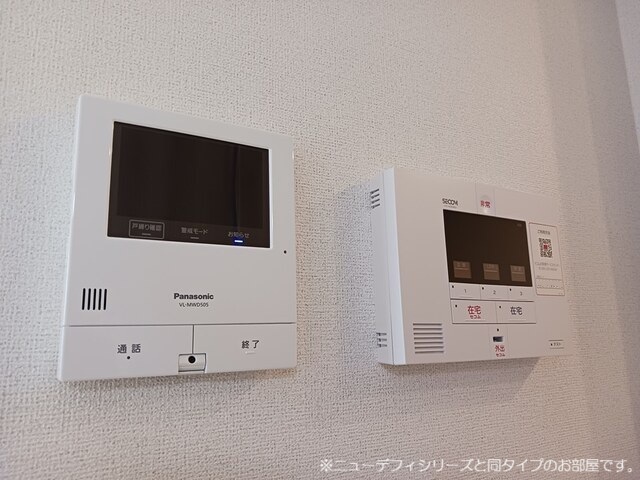 ヴィラ・グレイスⅡ その他設備