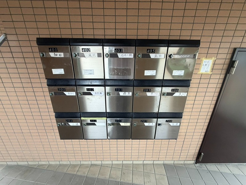 栗原ビル その他共有部分