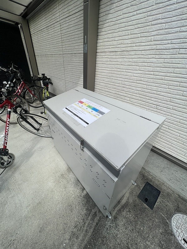 コンポジット相原 その他共有部分