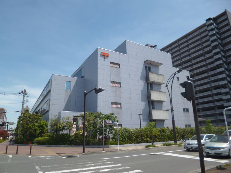 コンポジット相原 郵便局