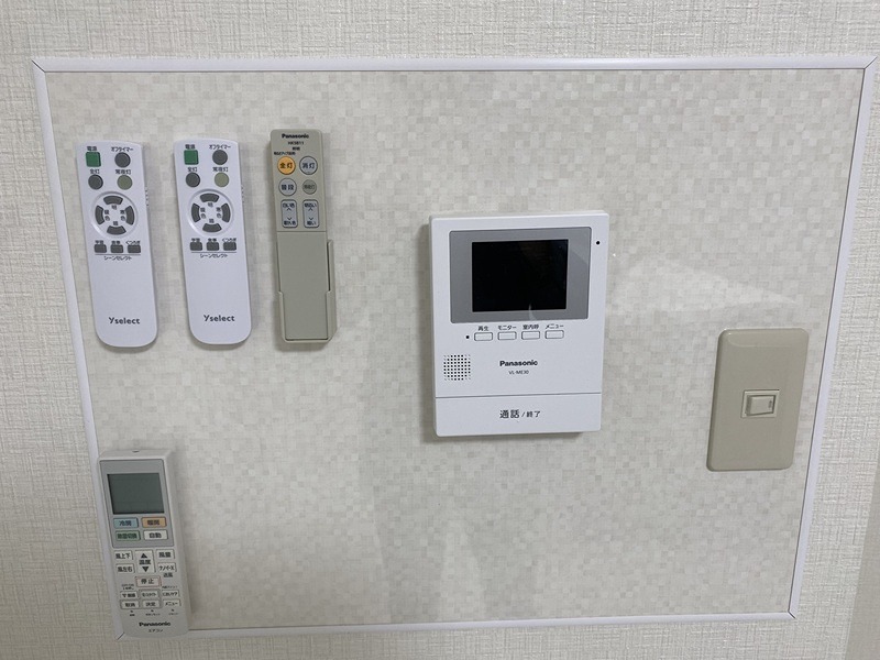 カーディナンス永山 セキュリティ