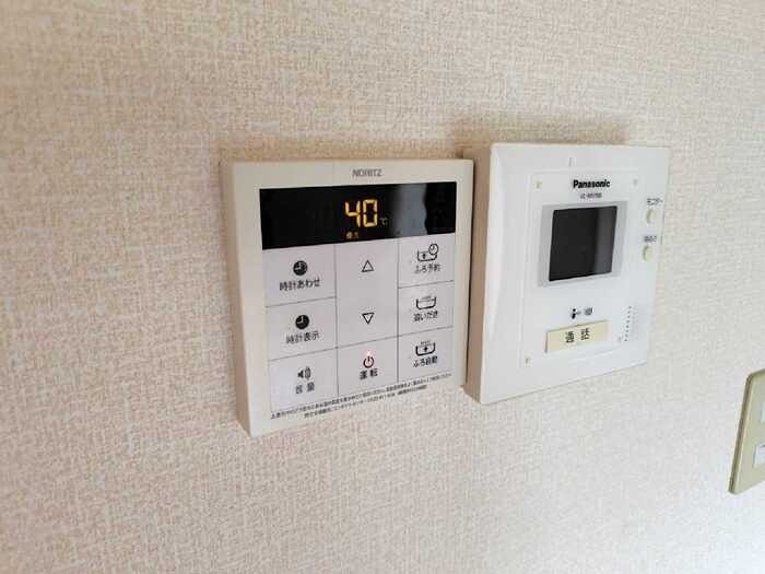 グリーンコート セキュリティ