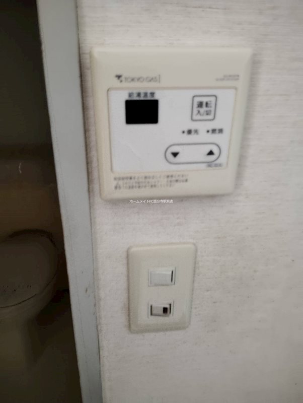 QU館 その他