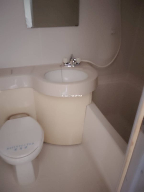 QU館 風呂画像