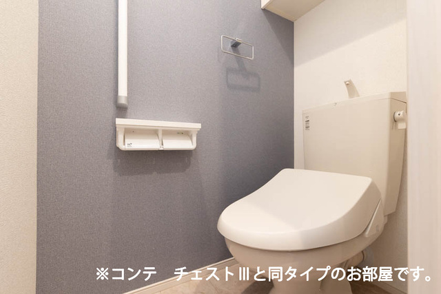 ベル　ブライト トイレ