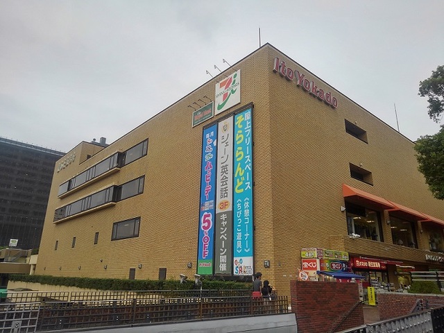 カーサ　プラシード その他