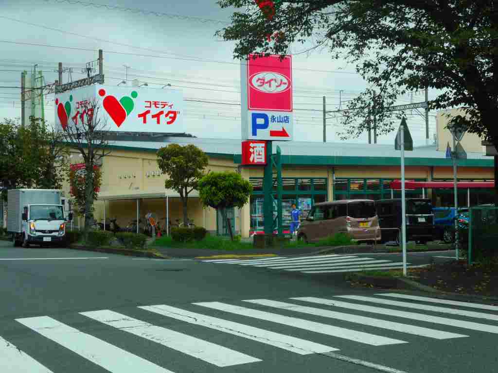 サンリットガーデン その他