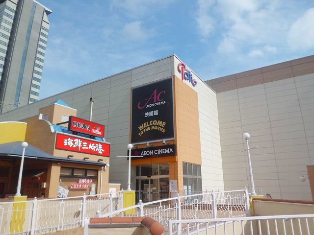 サンリットガーデン その他