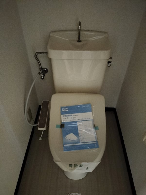 センチュリーハイムB  トイレ