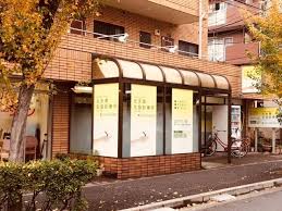 コスモパレス 総合病院