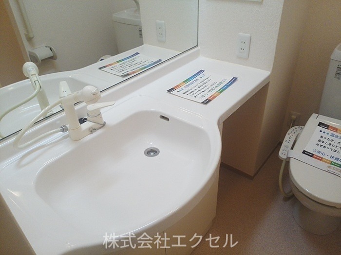 グリーンヒル 洗面所