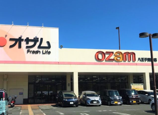 グリーンヒル スーパー