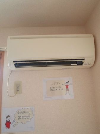 アムールヒルズ その他設備