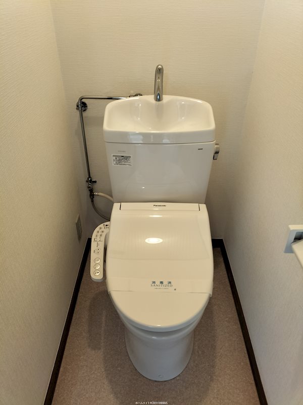 コーポお鷹の道 トイレ