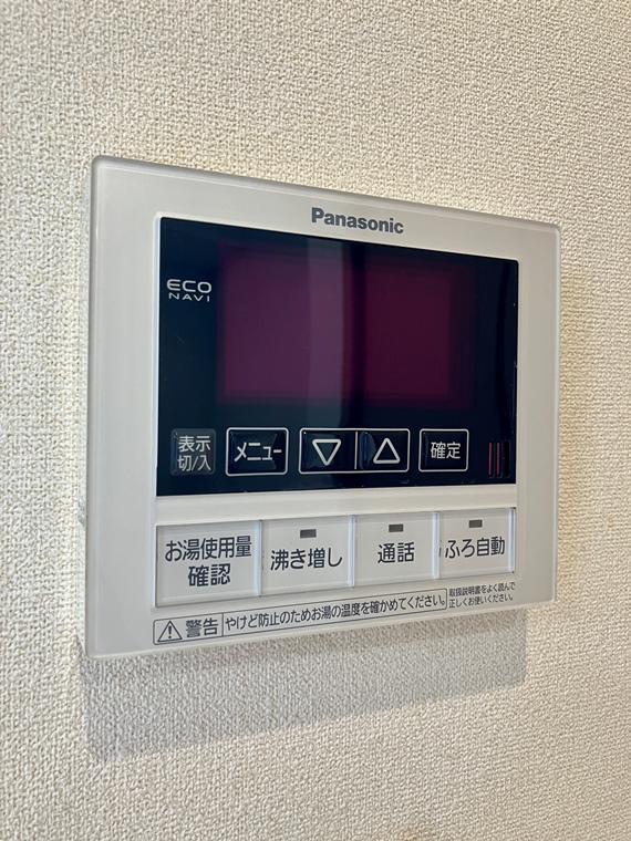 新町戸建 その他設備