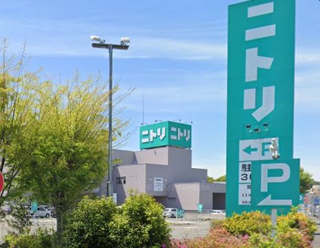 スカイホーク鷹取第8 ホームセンター