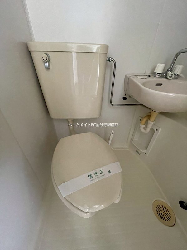 ハイツONO トイレ