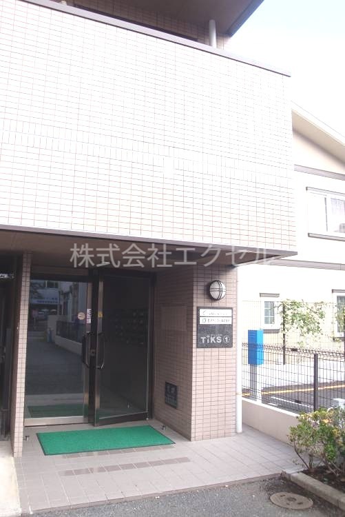 TIKS1 エントランス
