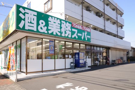 フルーリア スーパー