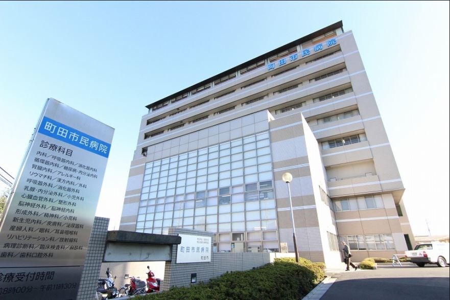 旭町コーポ 総合病院
